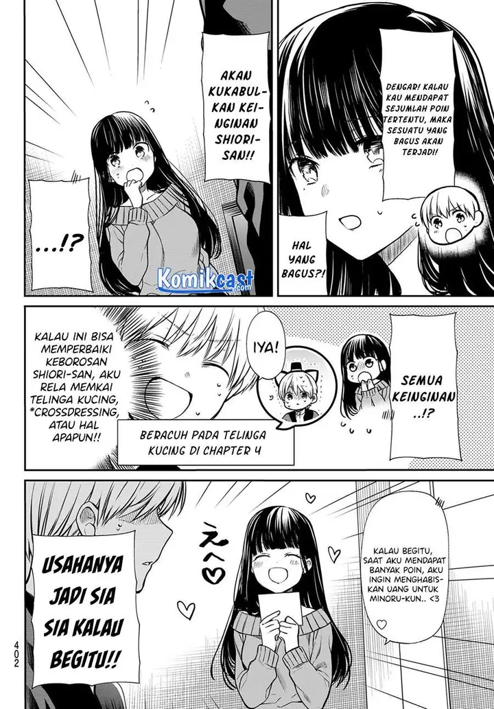 image-komik-danshi-koukousei-wo-yashinaitai-onee-san-no-hanashi-chapter-169-1/4
