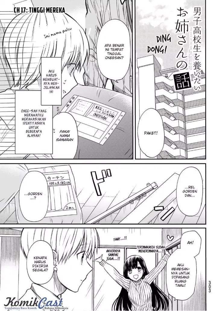 image-komik-danshi-koukousei-wo-yashinaitai-onee-san-no-hanashi-chapter-17-1/5