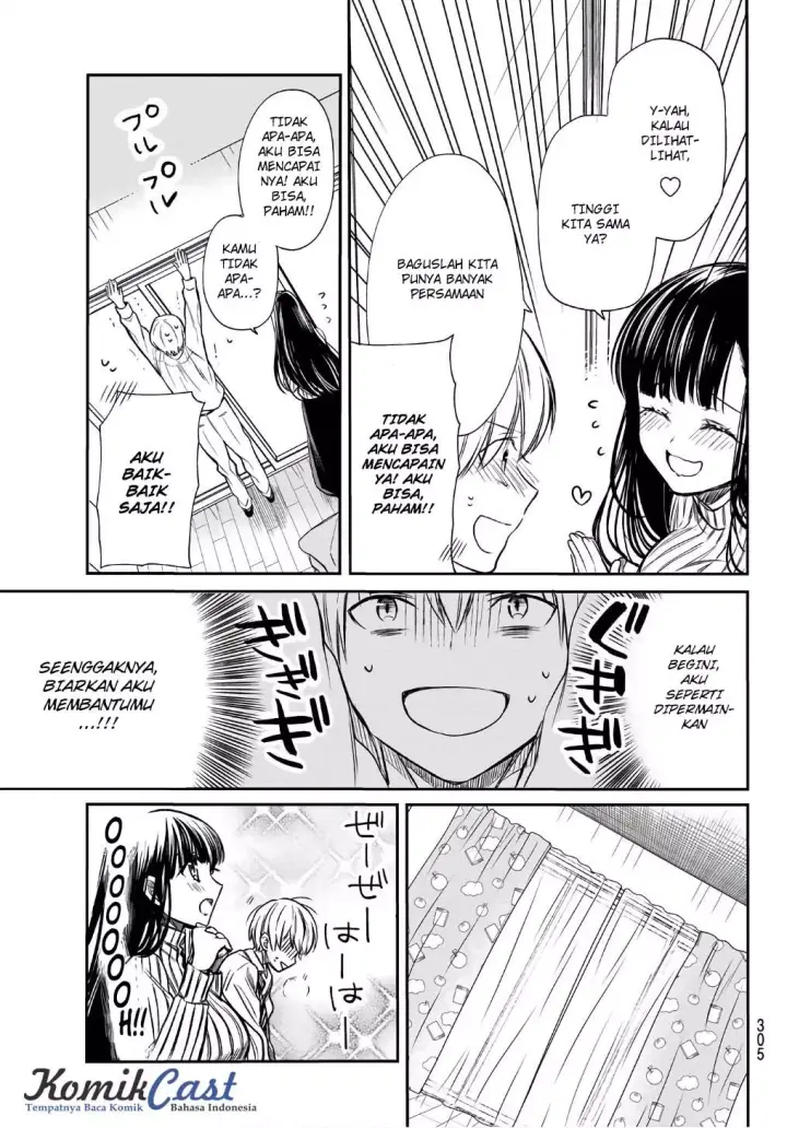 image-komik-danshi-koukousei-wo-yashinaitai-onee-san-no-hanashi-chapter-17-3/5