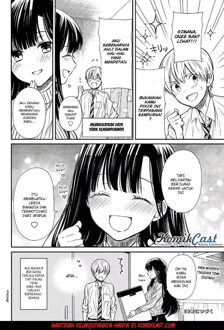 image-komik-danshi-koukousei-wo-yashinaitai-onee-san-no-hanashi-chapter-17-4/5