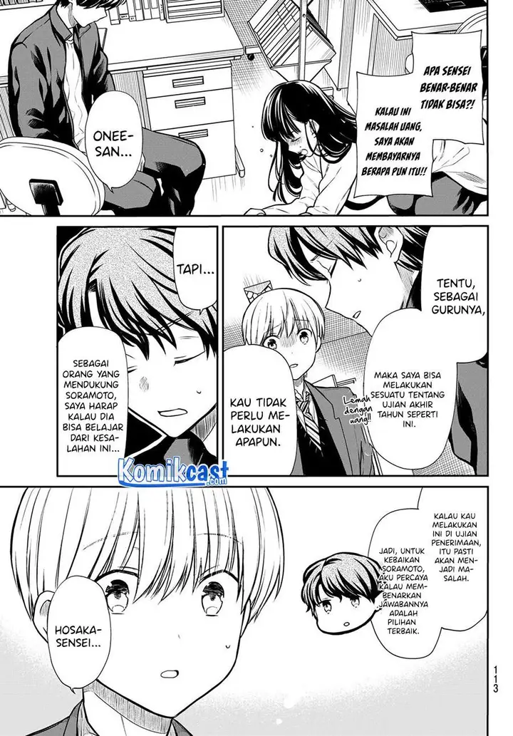 image-komik-danshi-koukousei-wo-yashinaitai-onee-san-no-hanashi-chapter-170-2/4