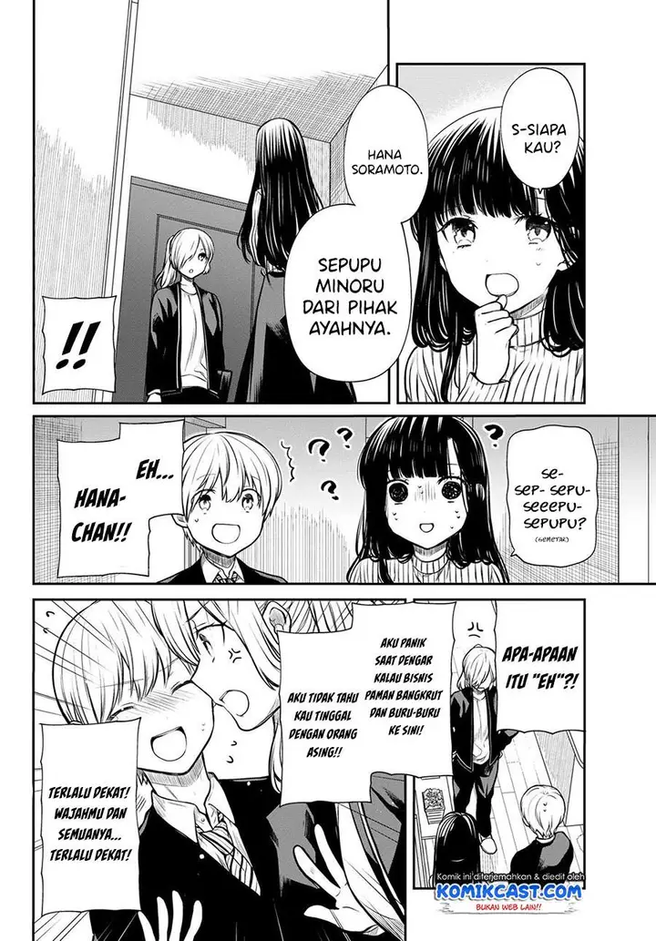 image-komik-danshi-koukousei-wo-yashinaitai-onee-san-no-hanashi-chapter-171-1/8