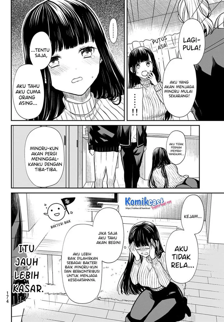 image-komik-danshi-koukousei-wo-yashinaitai-onee-san-no-hanashi-chapter-171-5/8