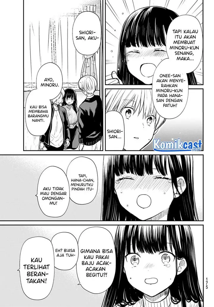 image-komik-danshi-koukousei-wo-yashinaitai-onee-san-no-hanashi-chapter-171-6/8