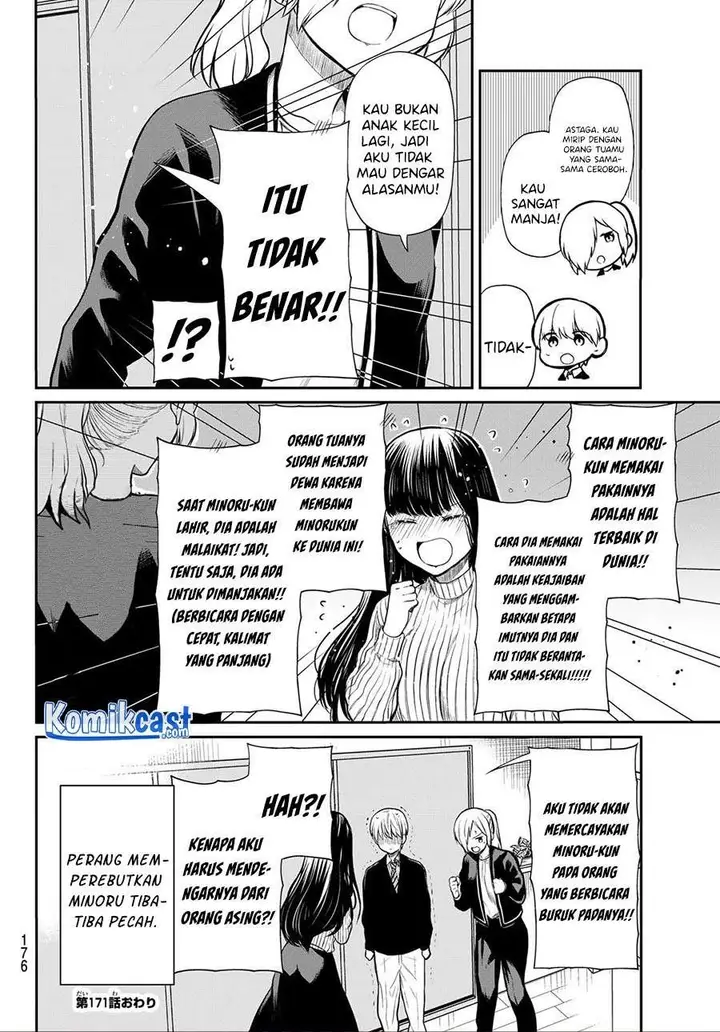 image-komik-danshi-koukousei-wo-yashinaitai-onee-san-no-hanashi-chapter-171-7/8
