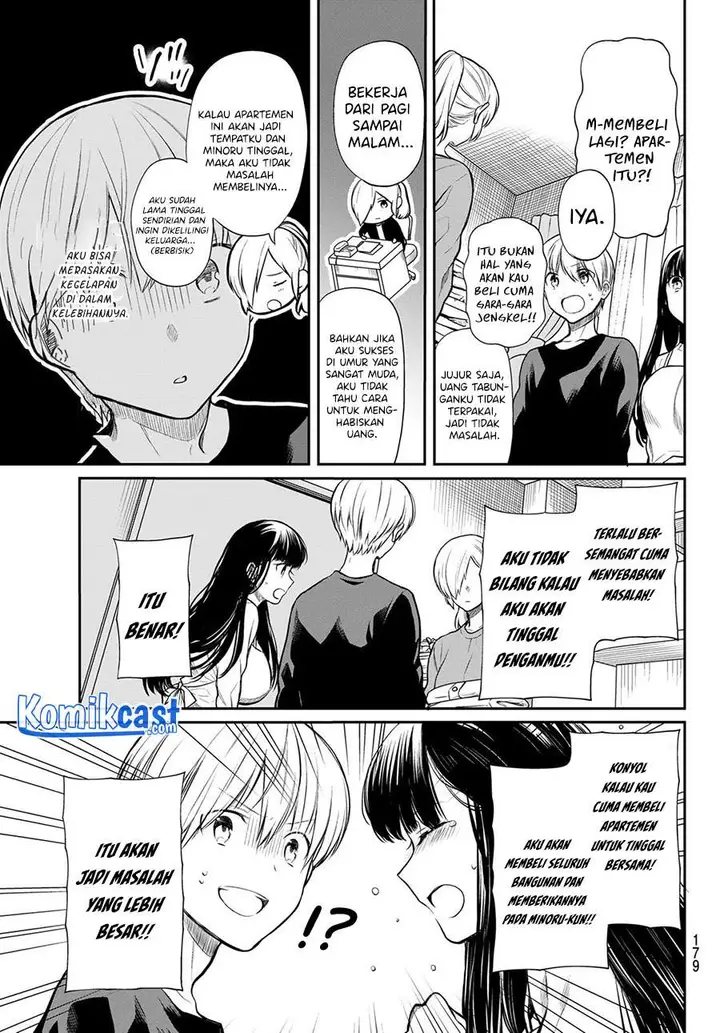 image-komik-danshi-koukousei-wo-yashinaitai-onee-san-no-hanashi-chapter-172-2/5