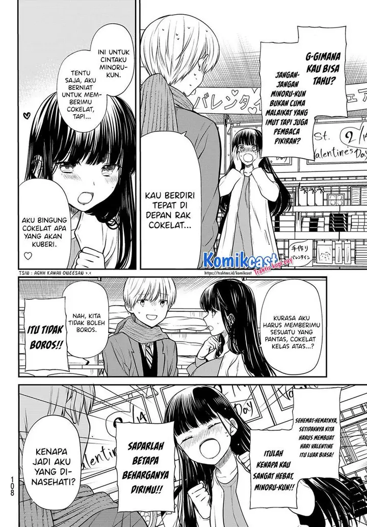 image-komik-danshi-koukousei-wo-yashinaitai-onee-san-no-hanashi-chapter-173-1/4