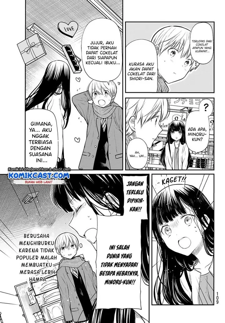 image-komik-danshi-koukousei-wo-yashinaitai-onee-san-no-hanashi-chapter-173-2/4
