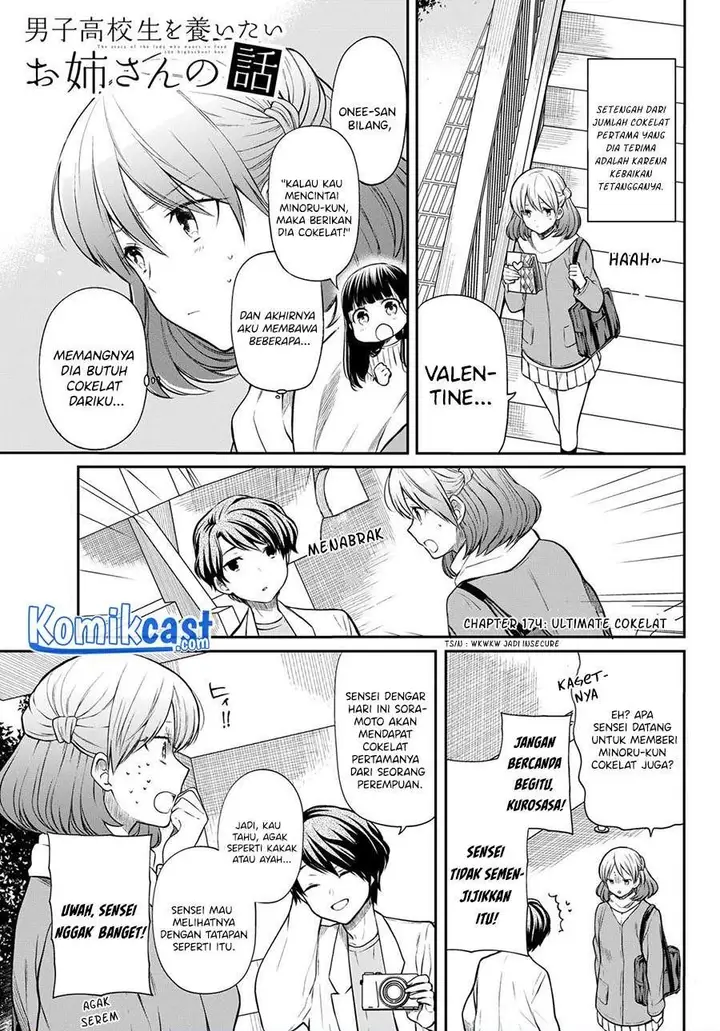 image-komik-danshi-koukousei-wo-yashinaitai-onee-san-no-hanashi-chapter-174-0/4