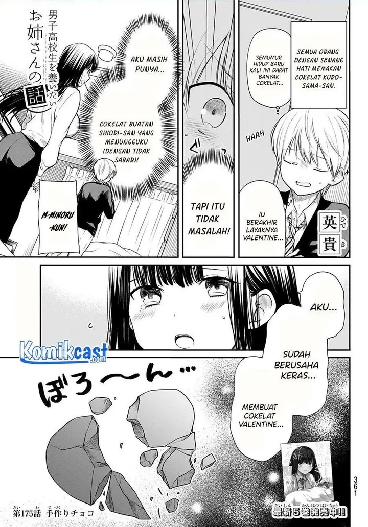 image-komik-danshi-koukousei-wo-yashinaitai-onee-san-no-hanashi-chapter-175-0/4