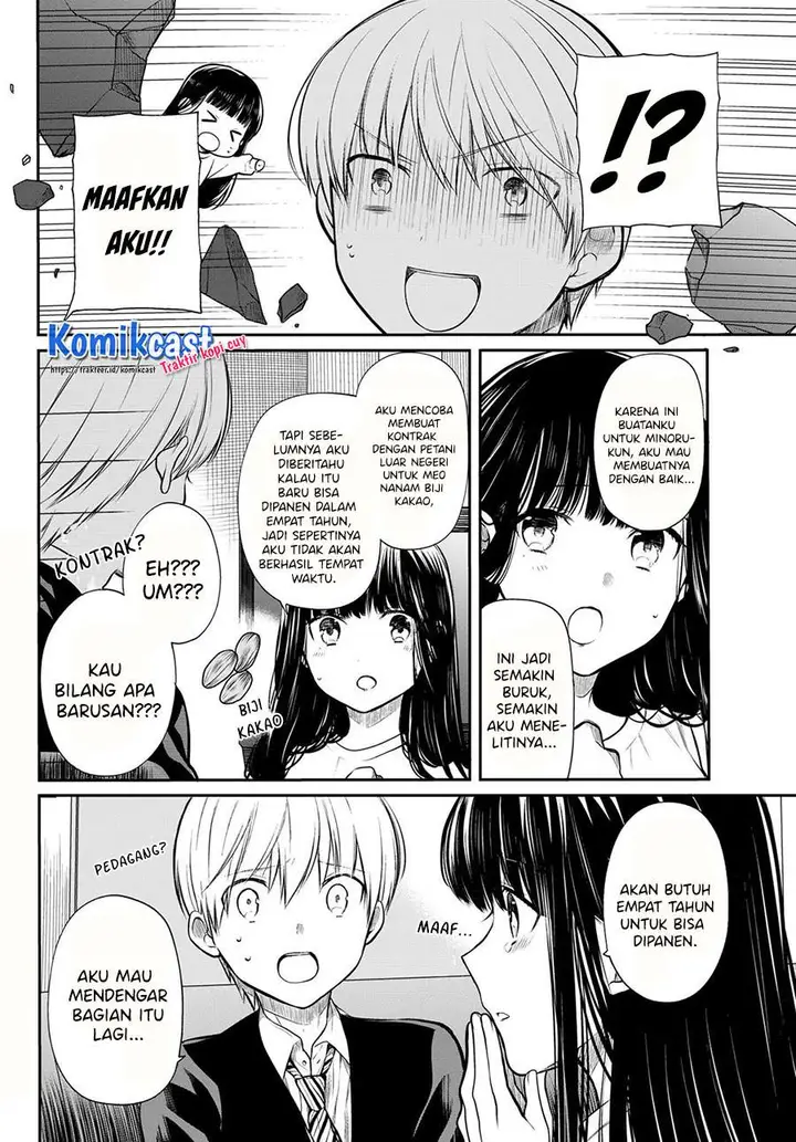 image-komik-danshi-koukousei-wo-yashinaitai-onee-san-no-hanashi-chapter-175-1/4