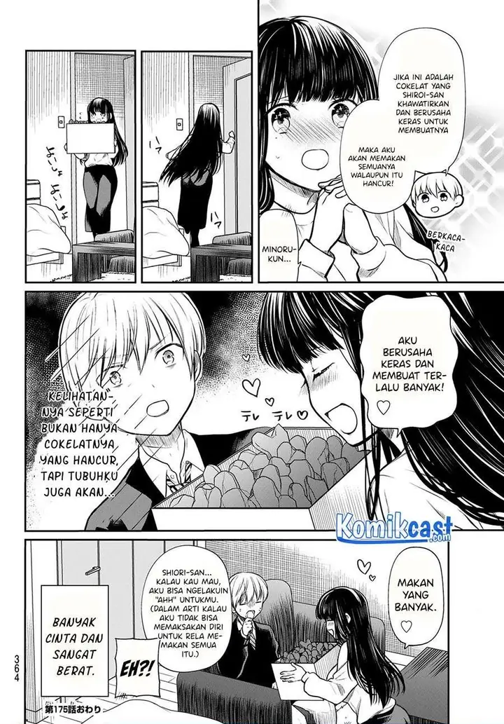 image-komik-danshi-koukousei-wo-yashinaitai-onee-san-no-hanashi-chapter-175-3/4