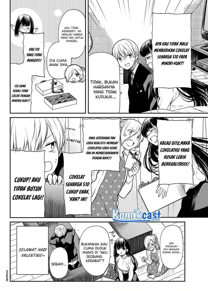 image-komik-danshi-koukousei-wo-yashinaitai-onee-san-no-hanashi-chapter-176-3/4
