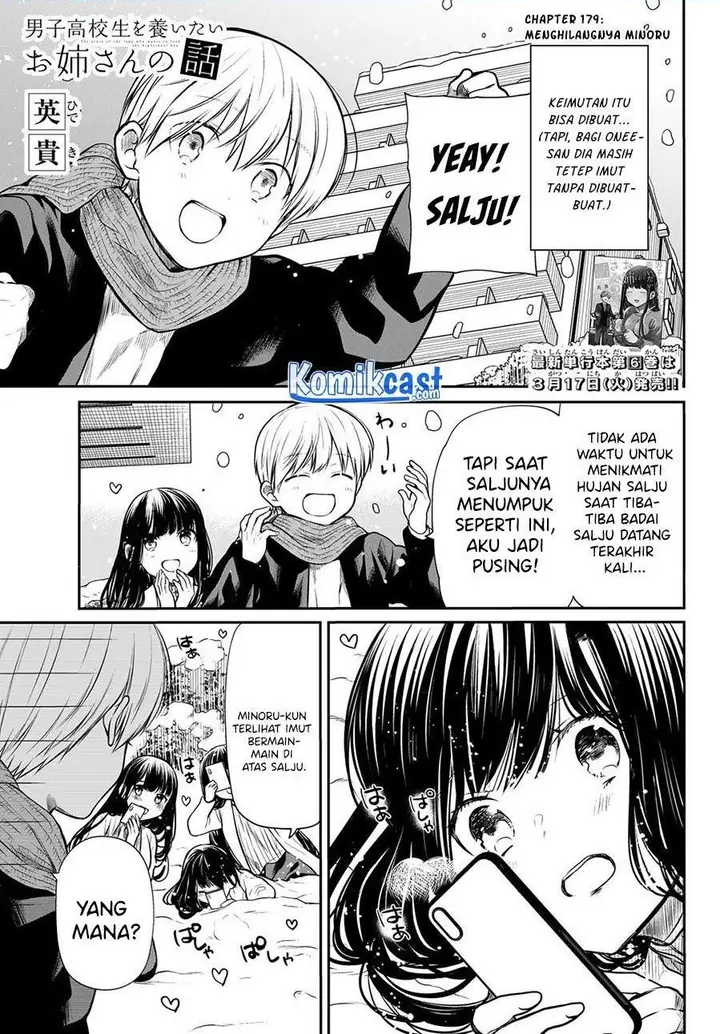 image-komik-danshi-koukousei-wo-yashinaitai-onee-san-no-hanashi-chapter-179-0/4