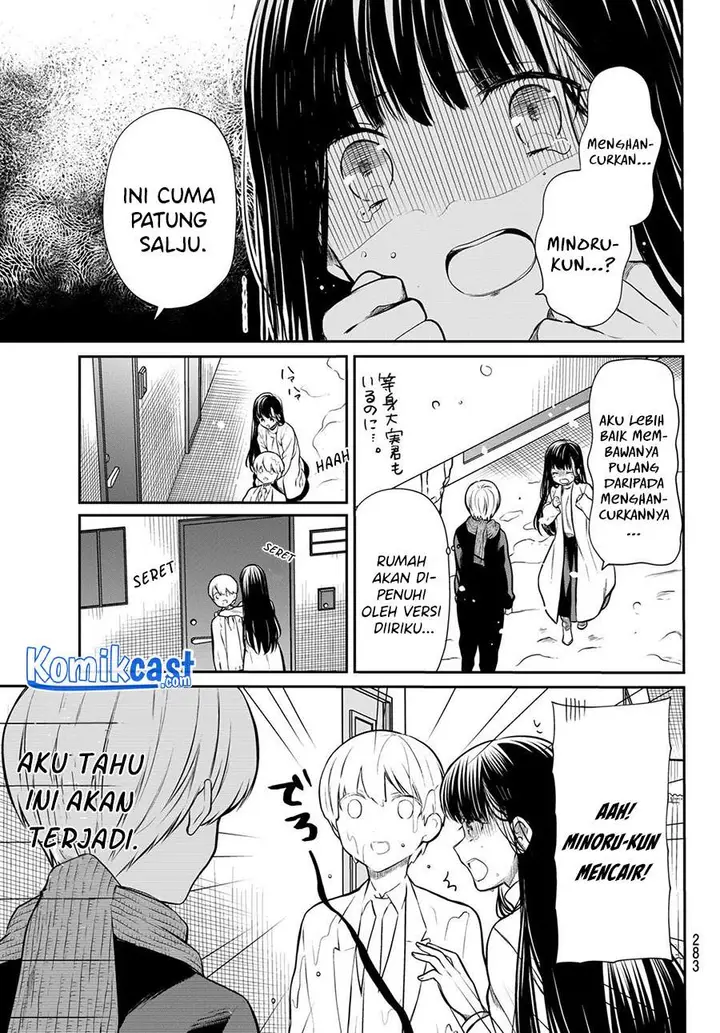 image-komik-danshi-koukousei-wo-yashinaitai-onee-san-no-hanashi-chapter-179-2/4