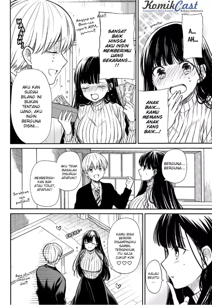 image-komik-danshi-koukousei-wo-yashinaitai-onee-san-no-hanashi-chapter-18-2/6