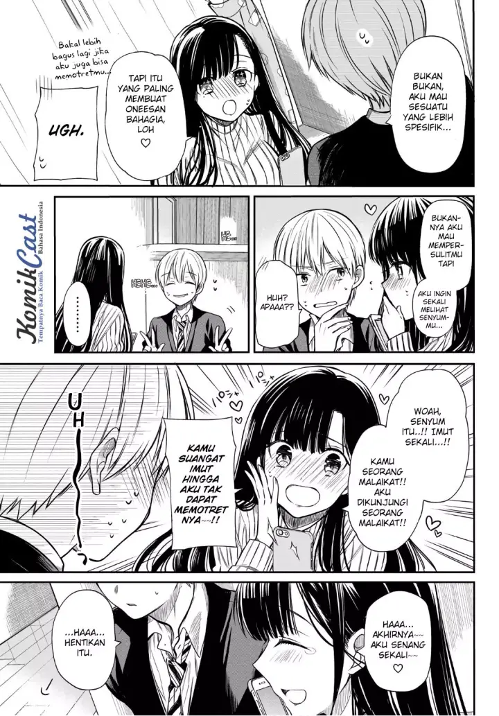 image-komik-danshi-koukousei-wo-yashinaitai-onee-san-no-hanashi-chapter-18-3/6