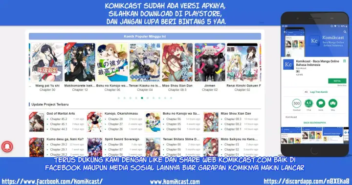 image-komik-danshi-koukousei-wo-yashinaitai-onee-san-no-hanashi-chapter-18-5/6