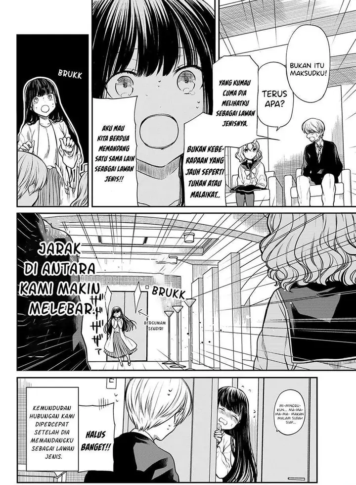 image-komik-danshi-koukousei-wo-yashinaitai-onee-san-no-hanashi-chapter-180-3/4