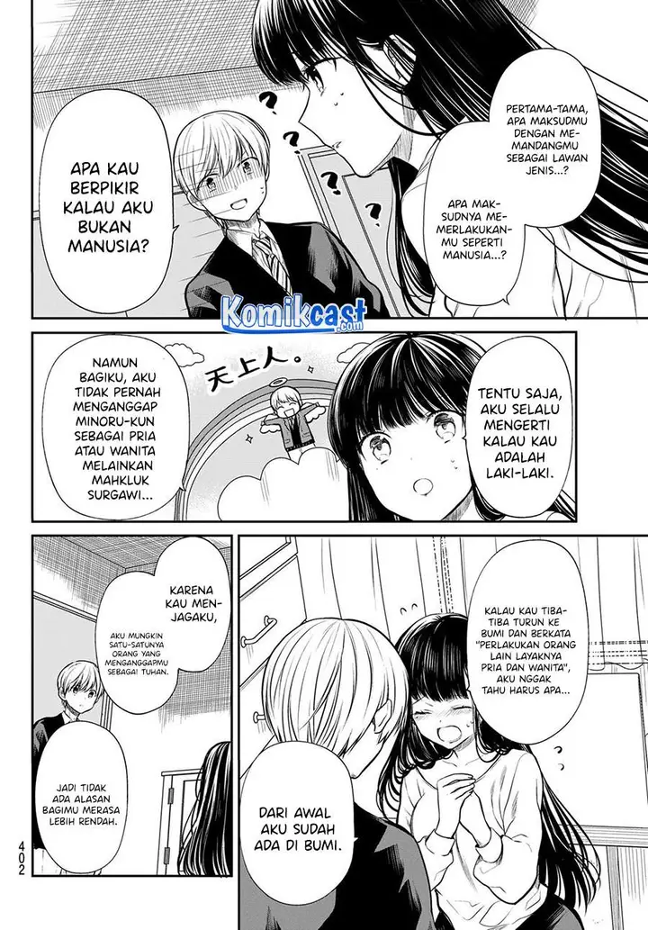 image-komik-danshi-koukousei-wo-yashinaitai-onee-san-no-hanashi-chapter-181-1/4