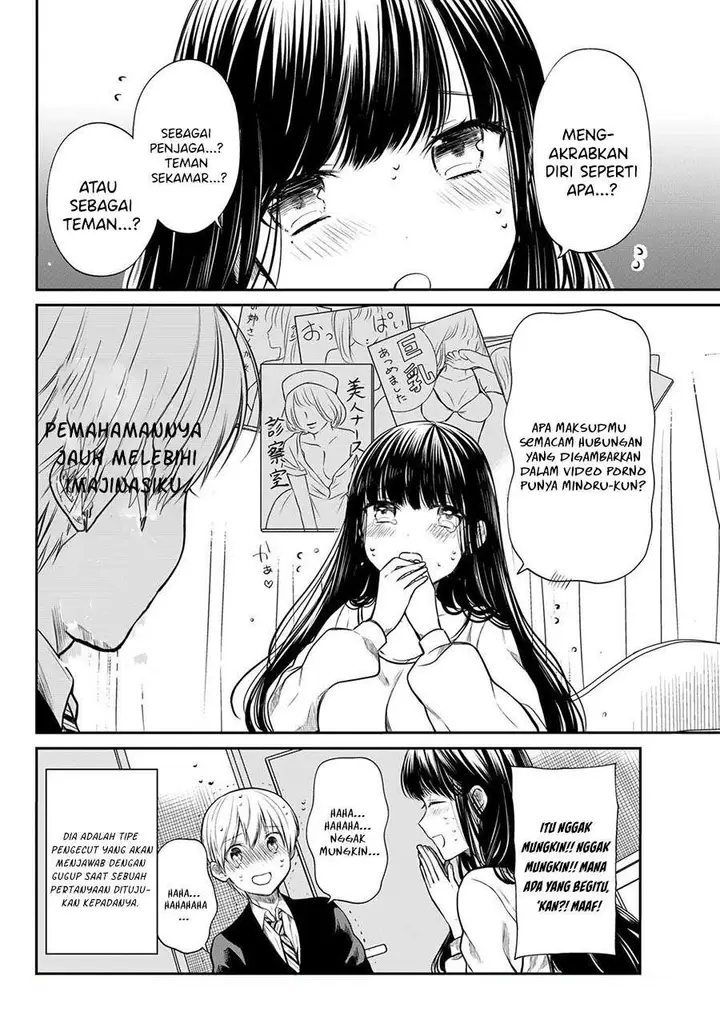 image-komik-danshi-koukousei-wo-yashinaitai-onee-san-no-hanashi-chapter-181-3/4