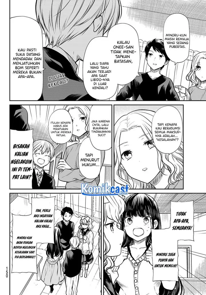 image-komik-danshi-koukousei-wo-yashinaitai-onee-san-no-hanashi-chapter-183-2/5