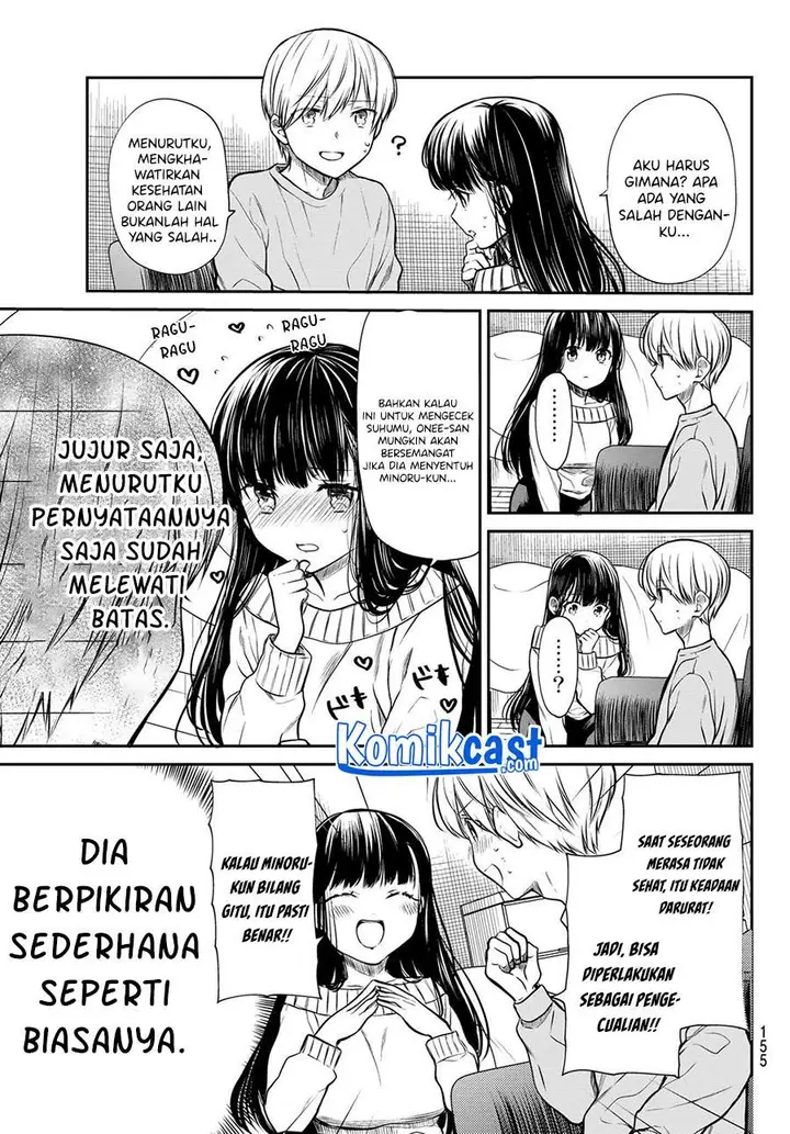 image-komik-danshi-koukousei-wo-yashinaitai-onee-san-no-hanashi-chapter-184-2/4