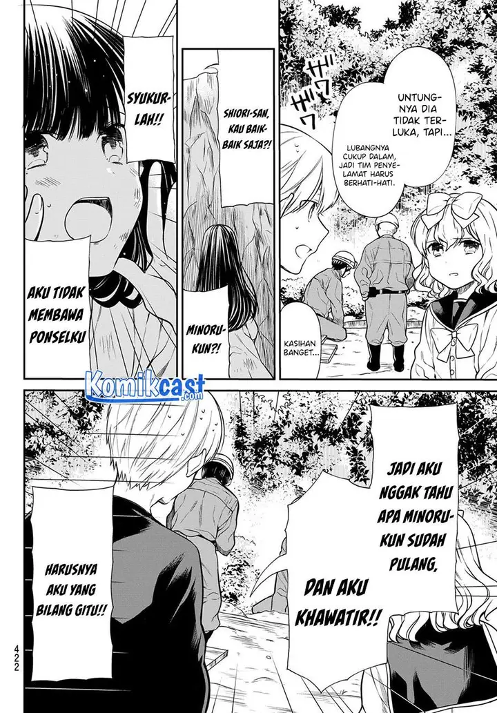 image-komik-danshi-koukousei-wo-yashinaitai-onee-san-no-hanashi-chapter-186-1/4