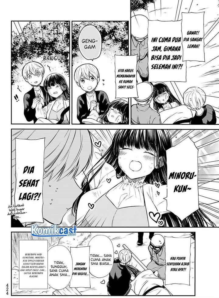 image-komik-danshi-koukousei-wo-yashinaitai-onee-san-no-hanashi-chapter-186-3/4
