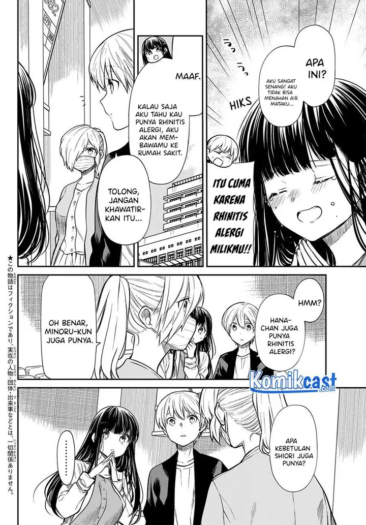 image-komik-danshi-koukousei-wo-yashinaitai-onee-san-no-hanashi-chapter-187-1/4