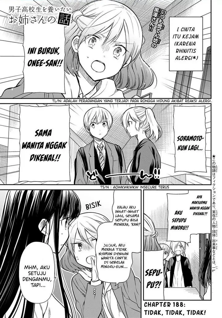 image-komik-danshi-koukousei-wo-yashinaitai-onee-san-no-hanashi-chapter-188-0/4