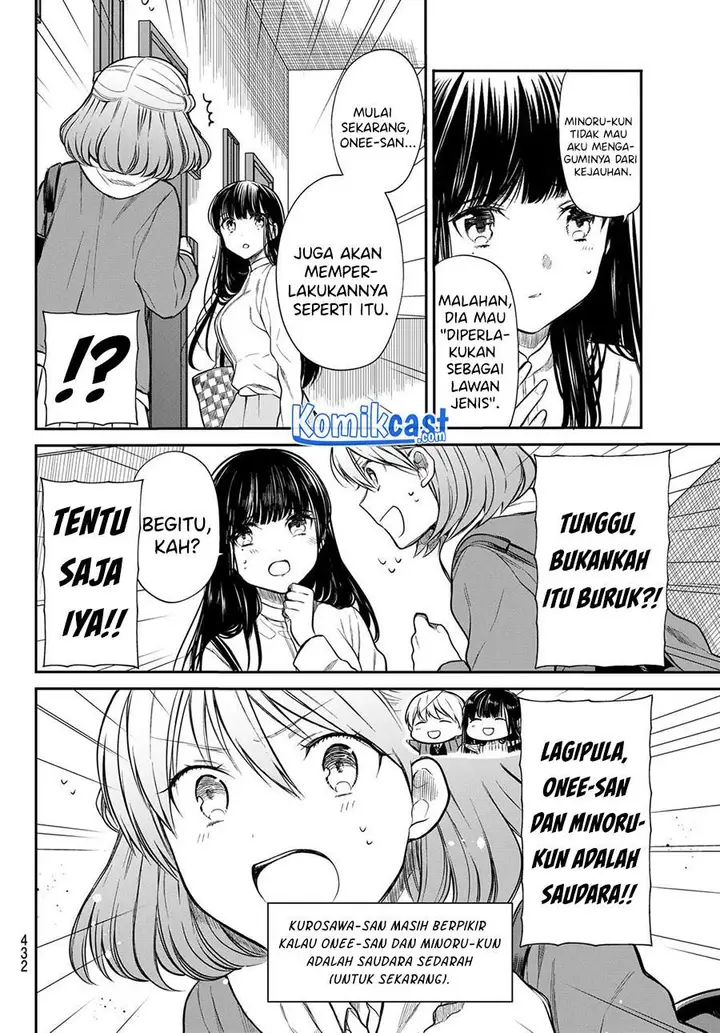 image-komik-danshi-koukousei-wo-yashinaitai-onee-san-no-hanashi-chapter-188-1/4