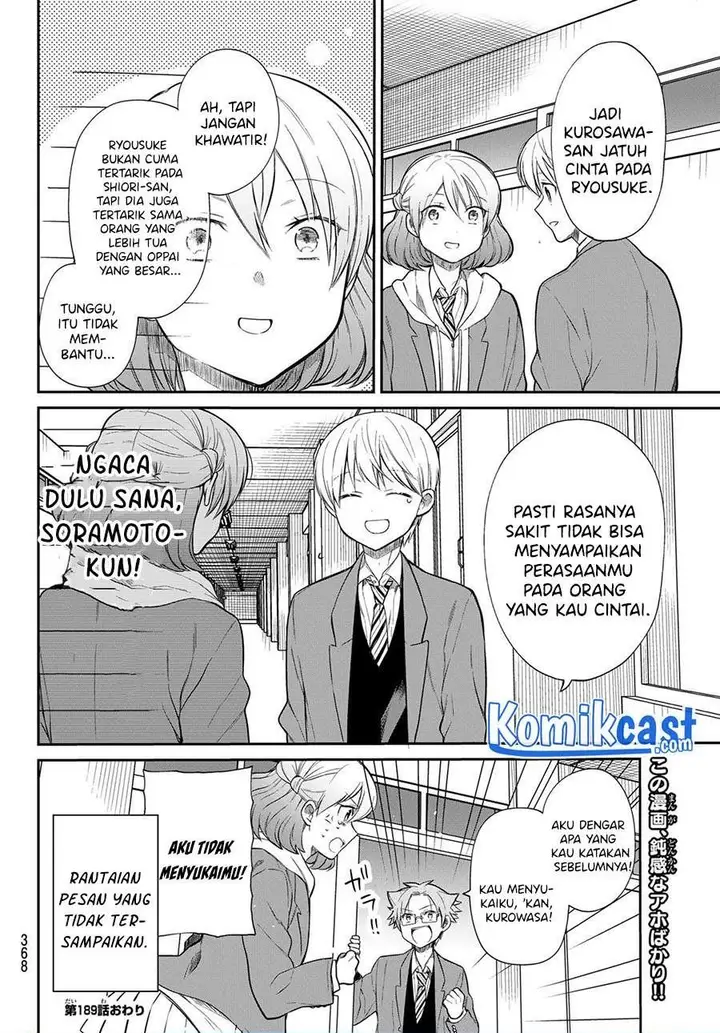 image-komik-danshi-koukousei-wo-yashinaitai-onee-san-no-hanashi-chapter-189-3/4