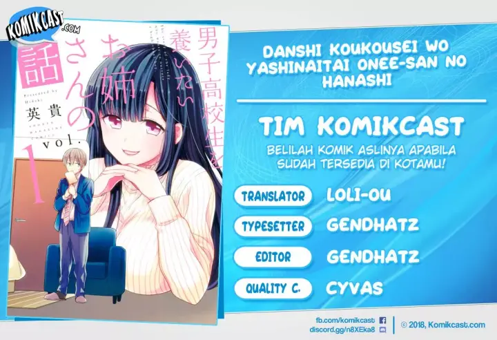 image-komik-danshi-koukousei-wo-yashinaitai-onee-san-no-hanashi-chapter-19-0/7