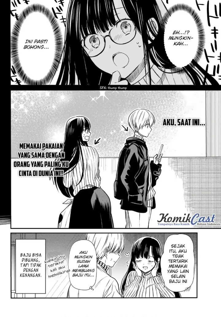 image-komik-danshi-koukousei-wo-yashinaitai-onee-san-no-hanashi-chapter-19-5/7