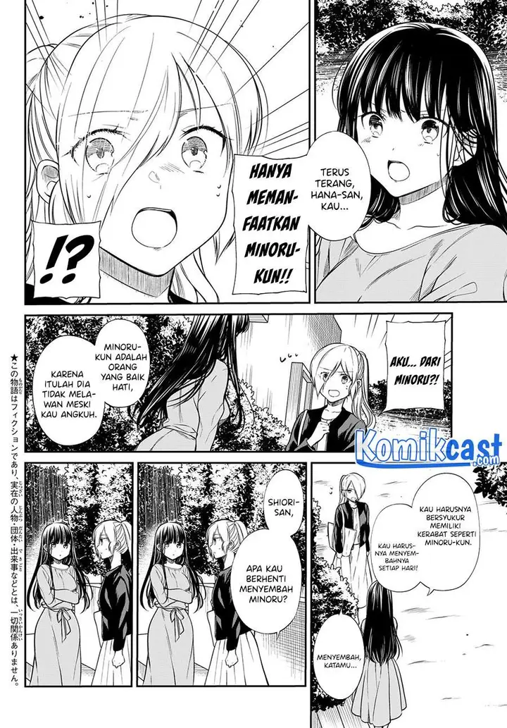 image-komik-danshi-koukousei-wo-yashinaitai-onee-san-no-hanashi-chapter-191-1/4