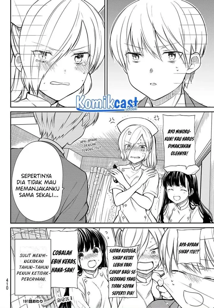 image-komik-danshi-koukousei-wo-yashinaitai-onee-san-no-hanashi-chapter-191-3/4
