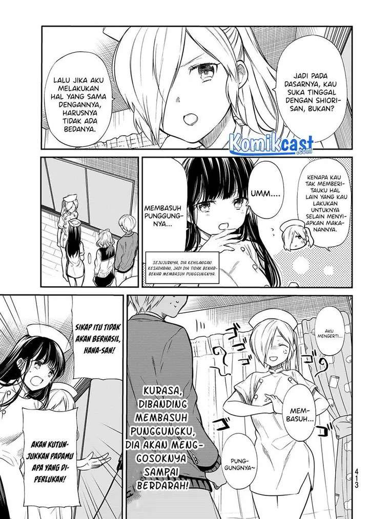 image-komik-danshi-koukousei-wo-yashinaitai-onee-san-no-hanashi-chapter-192-2/4