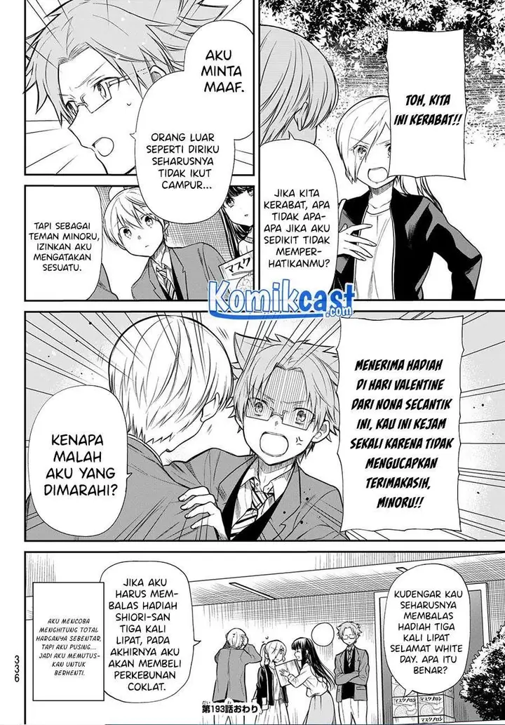 image-komik-danshi-koukousei-wo-yashinaitai-onee-san-no-hanashi-chapter-193-3/4