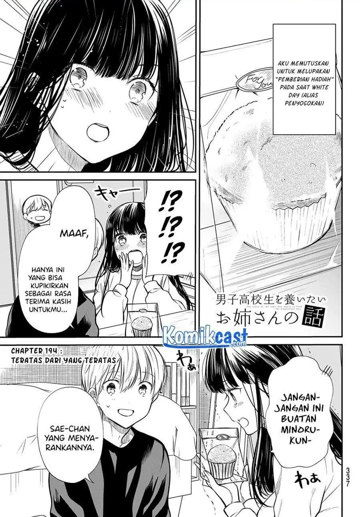 image-komik-danshi-koukousei-wo-yashinaitai-onee-san-no-hanashi-chapter-194-0/4