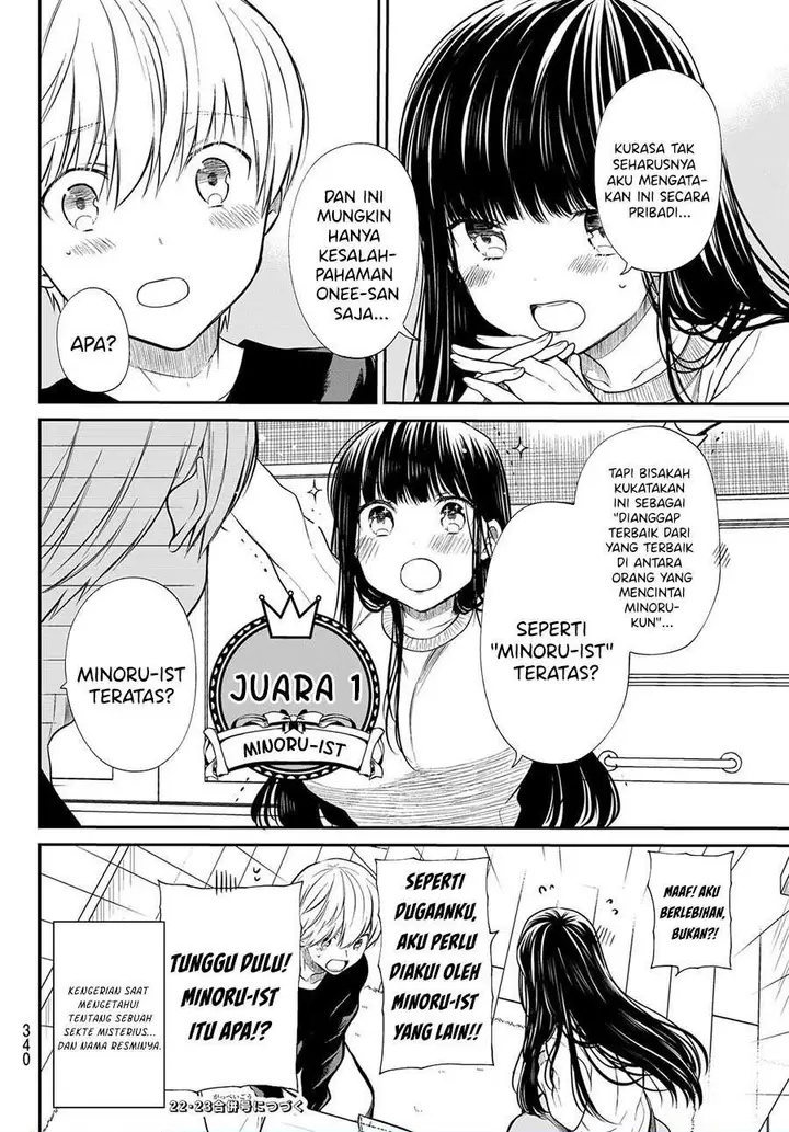 image-komik-danshi-koukousei-wo-yashinaitai-onee-san-no-hanashi-chapter-194-3/4