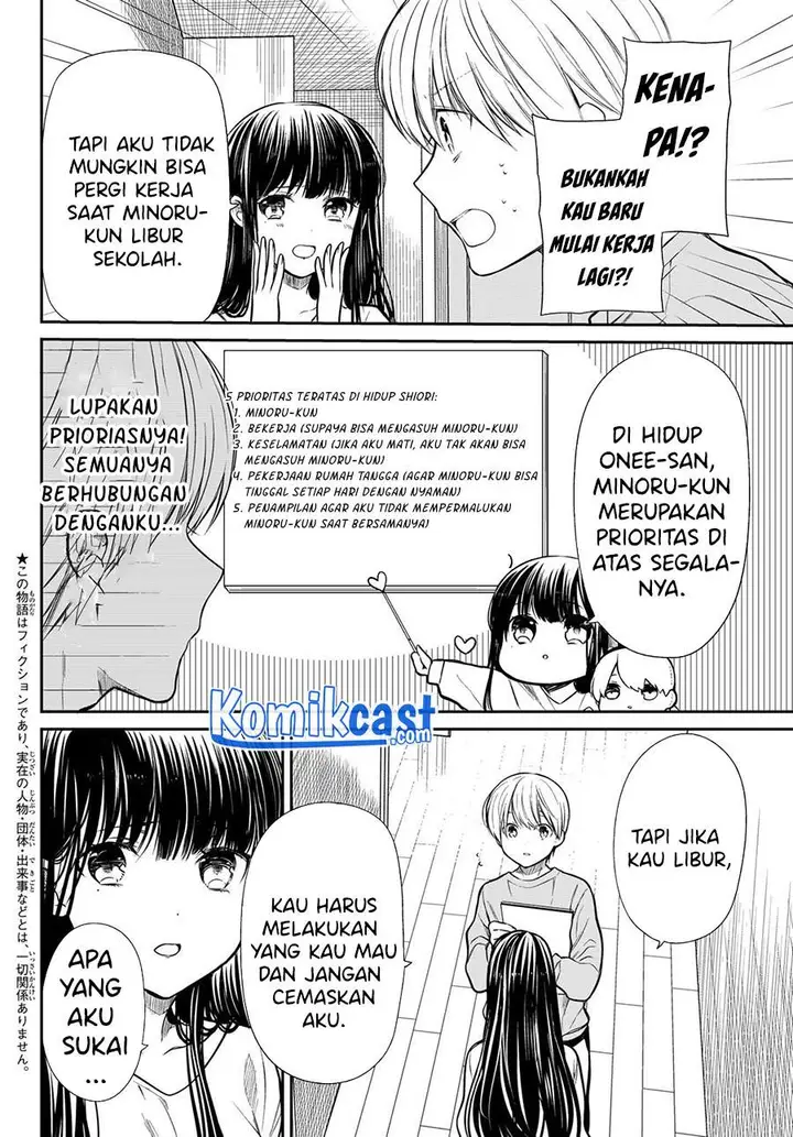 image-komik-danshi-koukousei-wo-yashinaitai-onee-san-no-hanashi-chapter-195-1/4