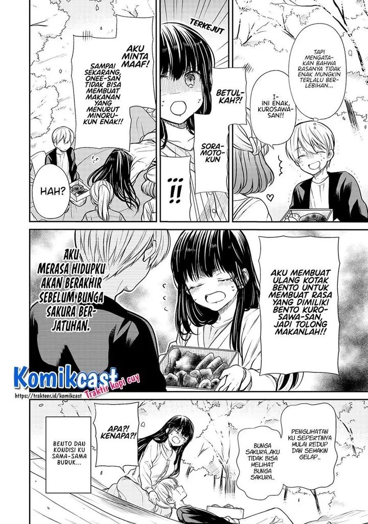 image-komik-danshi-koukousei-wo-yashinaitai-onee-san-no-hanashi-chapter-196-3/4
