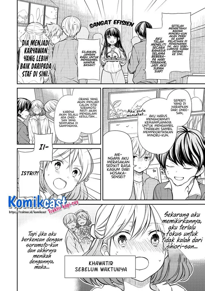 image-komik-danshi-koukousei-wo-yashinaitai-onee-san-no-hanashi-chapter-197-1/4
