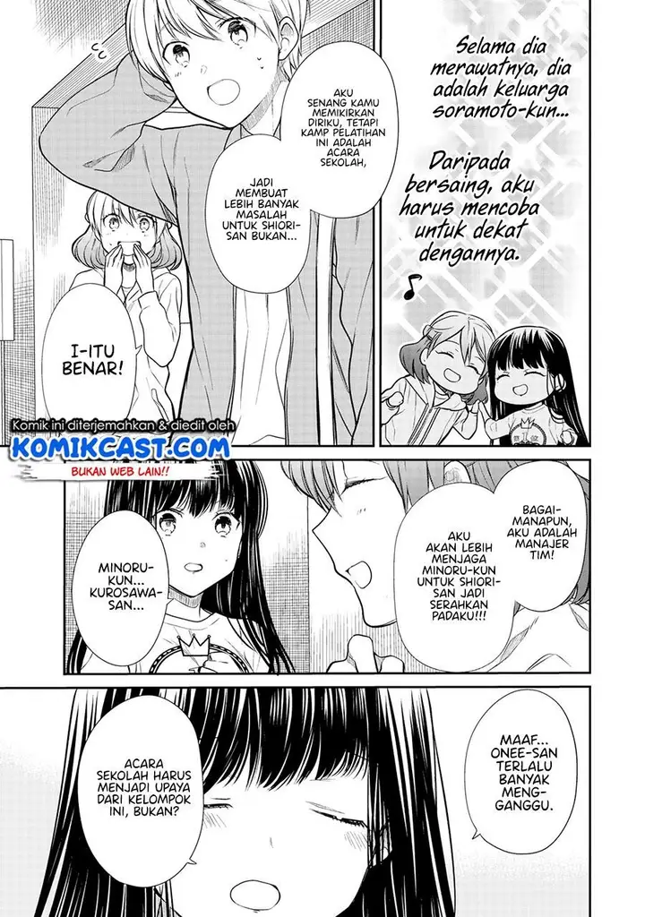 image-komik-danshi-koukousei-wo-yashinaitai-onee-san-no-hanashi-chapter-197-2/4