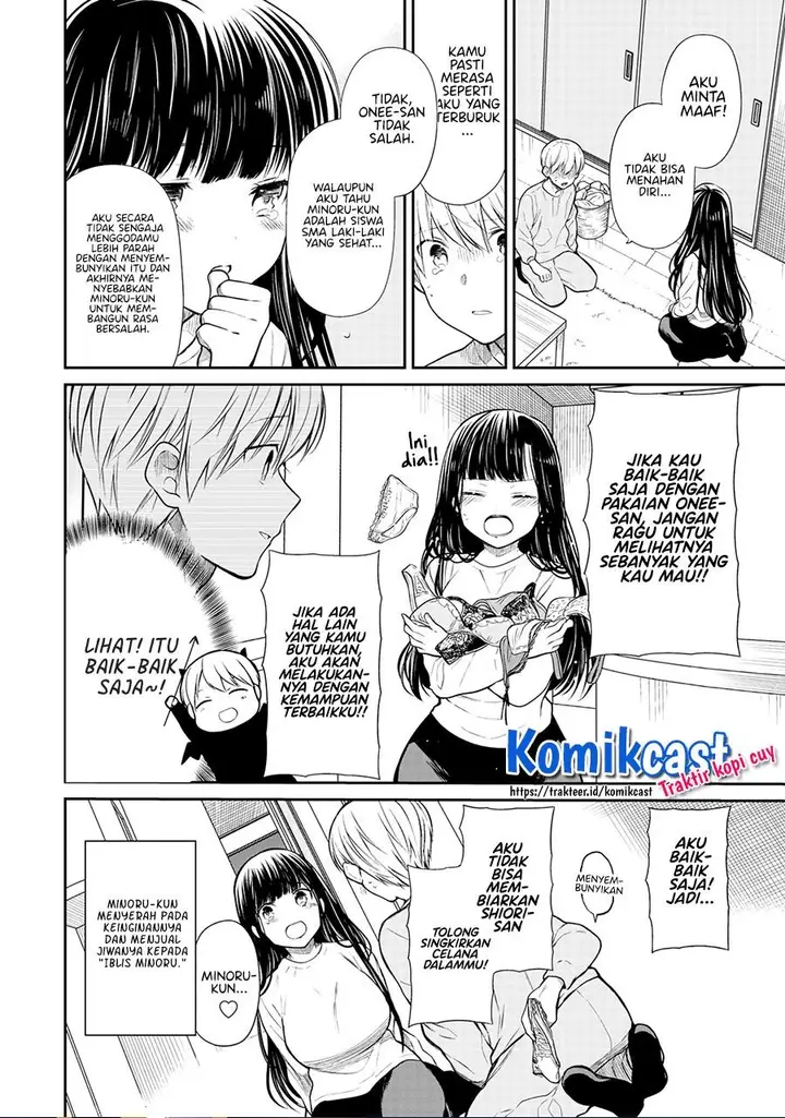 image-komik-danshi-koukousei-wo-yashinaitai-onee-san-no-hanashi-chapter-199-3/4
