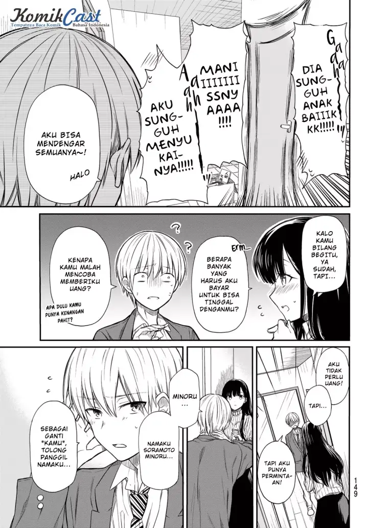 image-komik-danshi-koukousei-wo-yashinaitai-onee-san-no-hanashi-chapter-2-3/5