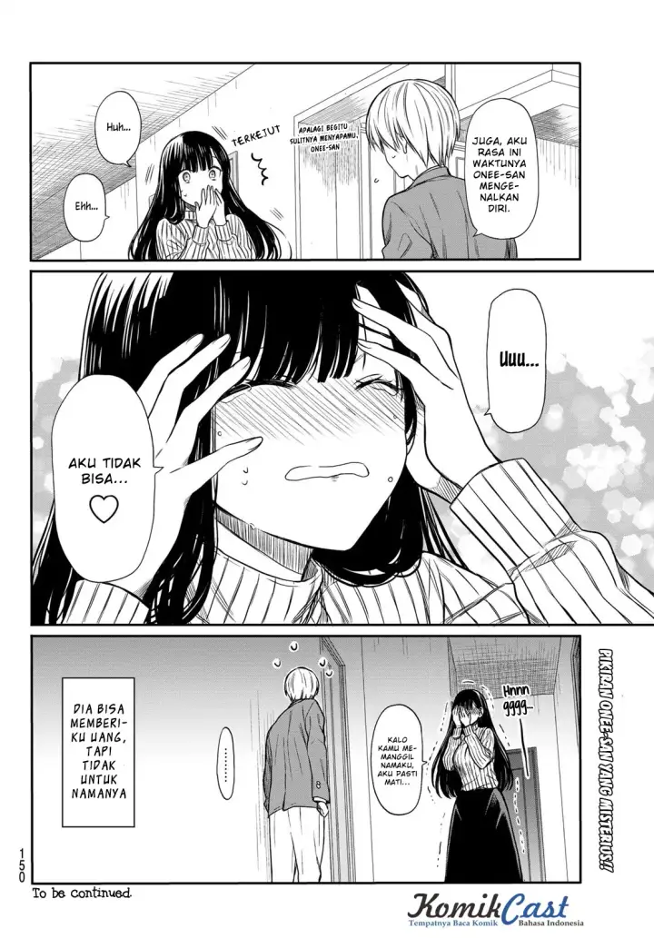image-komik-danshi-koukousei-wo-yashinaitai-onee-san-no-hanashi-chapter-2-4/5