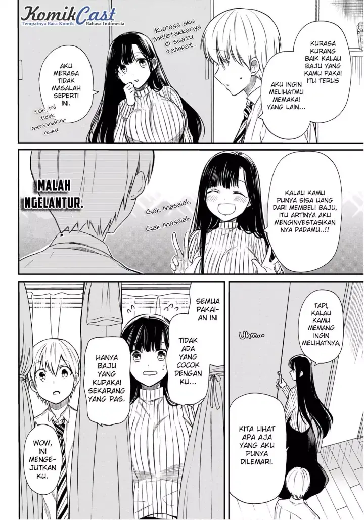 image-komik-danshi-koukousei-wo-yashinaitai-onee-san-no-hanashi-chapter-20-3/7