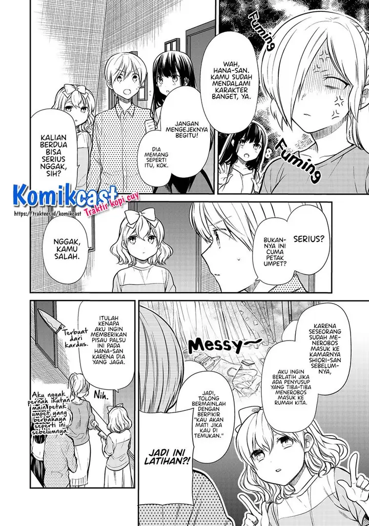 image-komik-danshi-koukousei-wo-yashinaitai-onee-san-no-hanashi-chapter-201-1/4